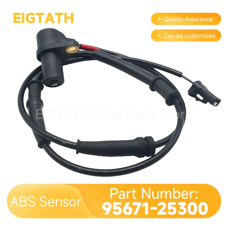 

95671-25300 New Front Axle Right ABS Wheel Speed Sensor For Hyundai Accent LC Brio Avega Dodge Verna Car Accessories 9567125300