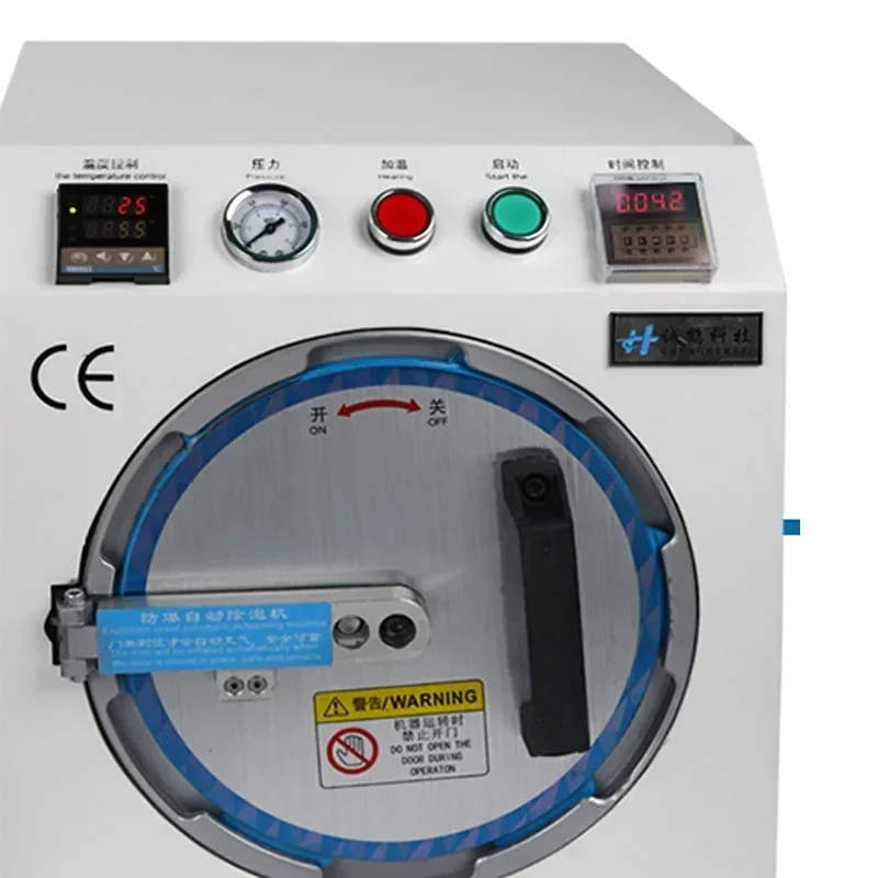 

NEW Defoaming Machine Small Mobile Phone Pressing Screen Machine Separator Defoaming Machine Vacuum Small Medium Large Apple