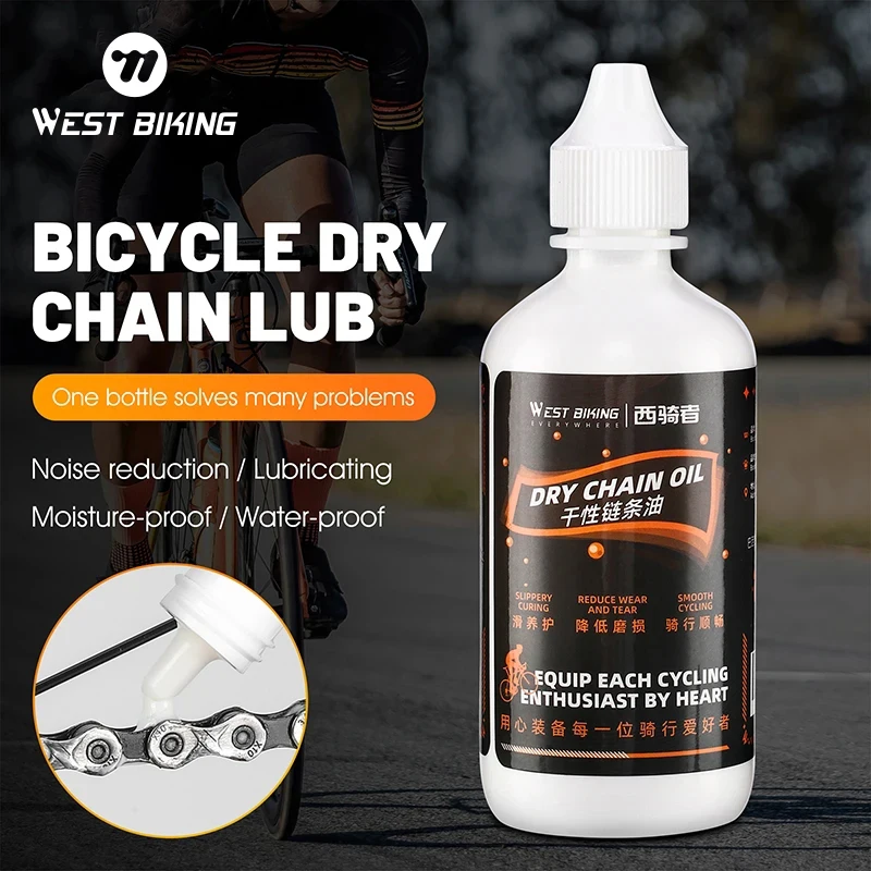 WEST BIKING 100ml Bicycle Special Lubricant MTB Road Bike Dry Lube Chain Oil for Fork Flywheel Cycling Accessories