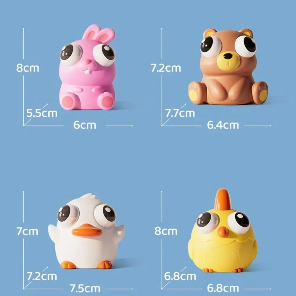 Cartoon Dier Burst Eye Squeeze Speelgoed TPR Nieuwigheid Pop Cartoon Fidget Speelgoed Creatief Grappig Pinch Decompressie Speelgoed Baby Spel