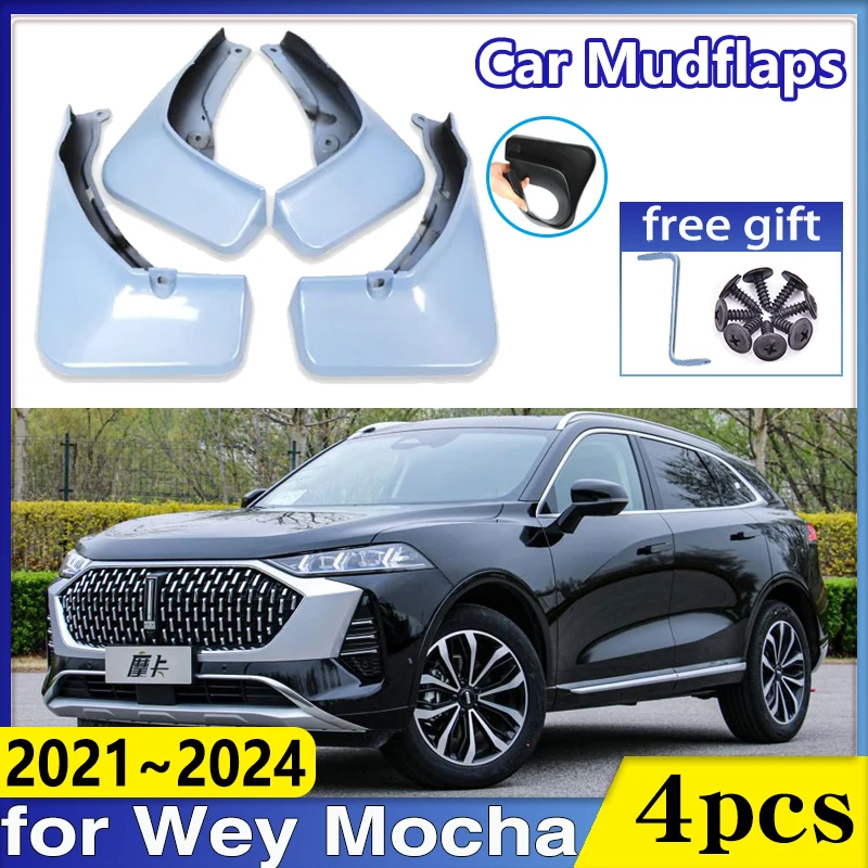 Car Fender for GWM Wey Mocha Accessories 2021~2024 Coffee 01 Front Rear Mudflaps Baking Paint Mud Flaps Guard Protect Mudguards