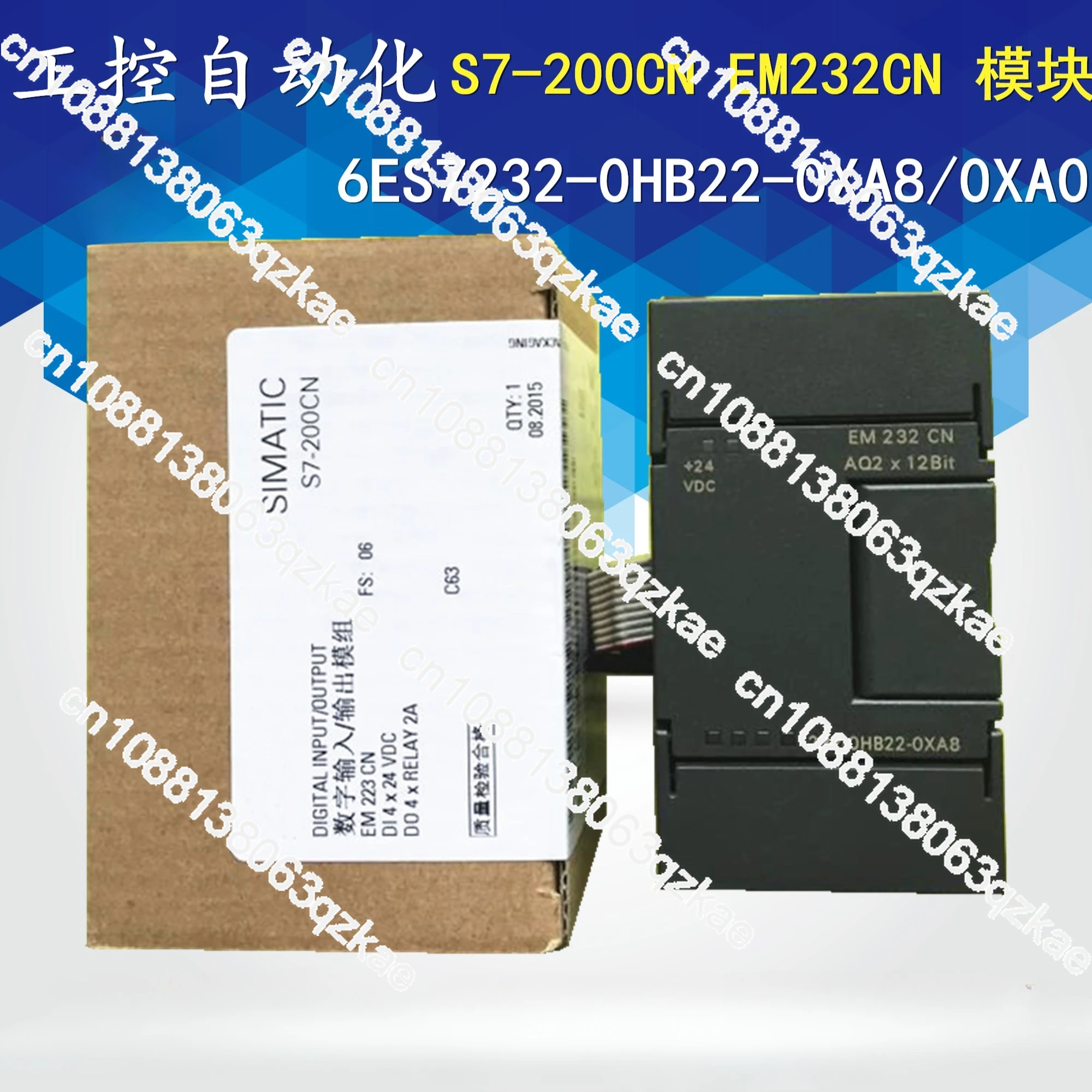 

Новый и оригинальный модуль em232cn 6ES7232 6ES7 232-0HB22/OHB22-0XA8/0XA0/O
