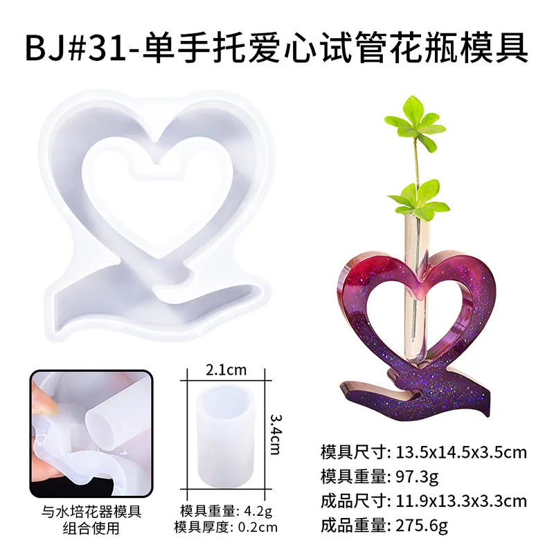Tropfform DIY Herz Blume Silikonformen Weihnachten Vase Zweig Hydrokultur Blumenarrangement Arrangement Form Halloween – Detail 8