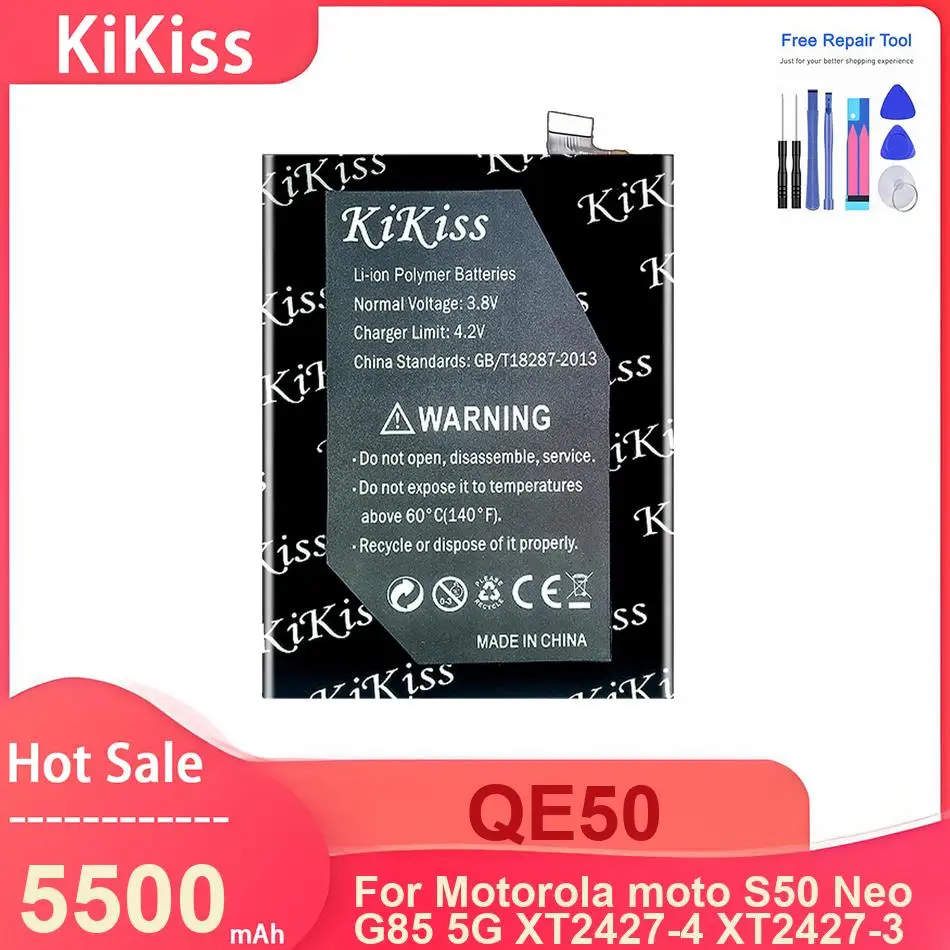 Kikiss Mobile Phone…