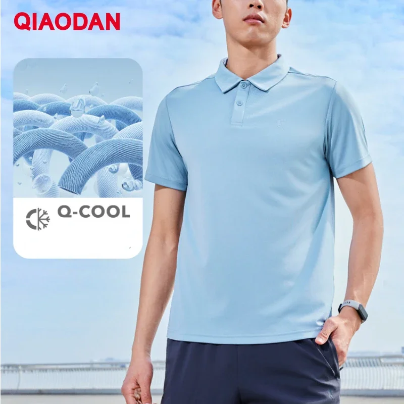QIAODAN T-shirt for Men 2024 New Business Casual Breathable Turn-down Collar Sweat Absorption Comfortable Tops XTS23241360