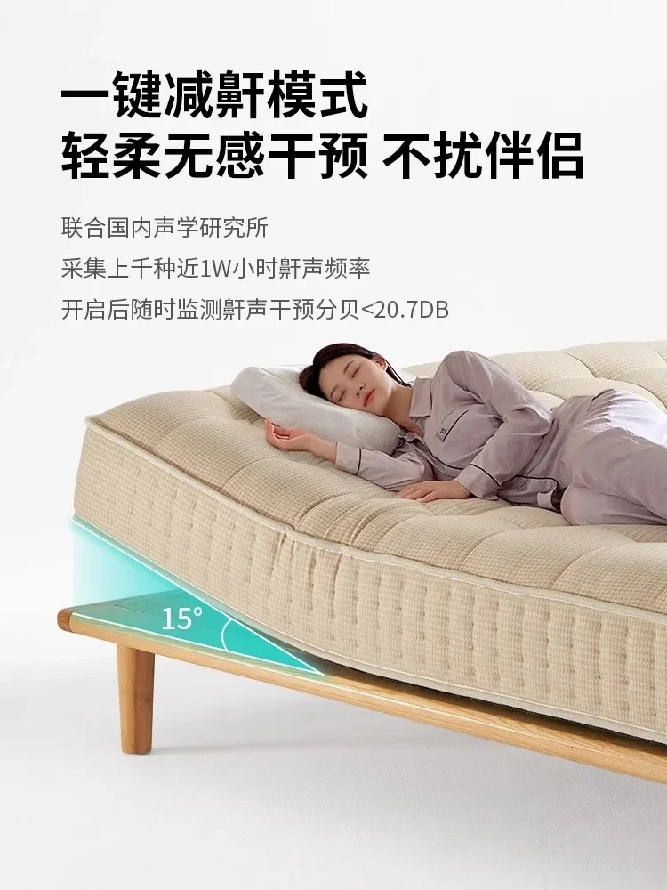 New smart bed, electric smart mattress lifting zero gravity fully automatic multi-function sleep aid electric bed