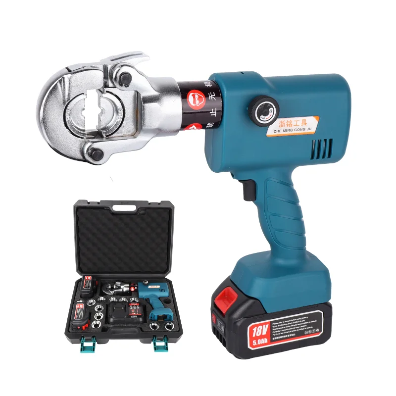 SME-300 OEM ODM Rechargeable Battery Hydraulic Crimping Tool 60KN Electric Lug Crimper Copper Aluminum Terminal