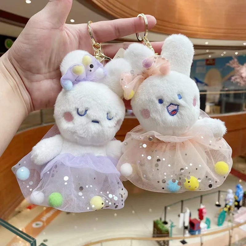 Cartoon Kawaii Colourful Balls Rabbit Plush Toy Keychain Pendant Creative Fashion Cute Rabbit Plush Doll Backpack Pendant