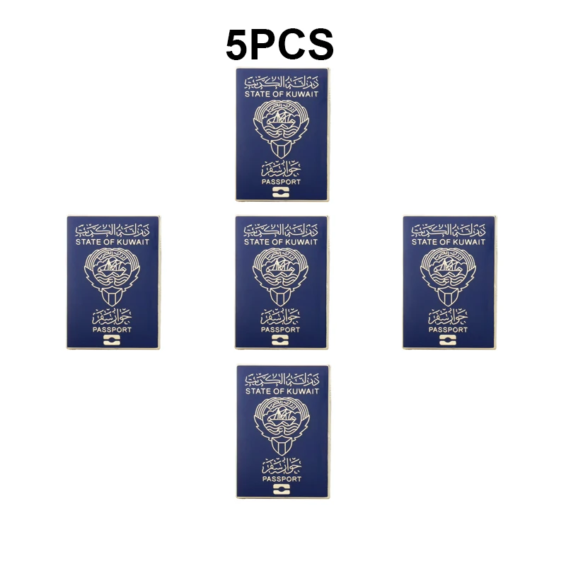 1-100PCS Kuwait Mob…