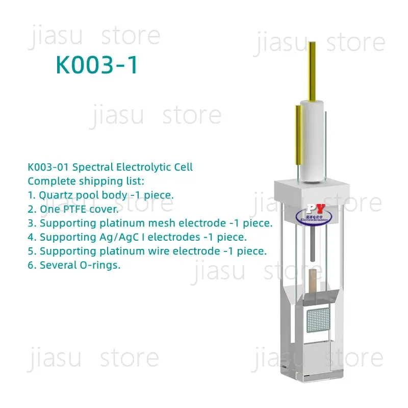 K003 Photoelectrochemical , Quartz Electrolytic , Spectroelectrochemical Cell, 2Mm Gap. Complete Set.