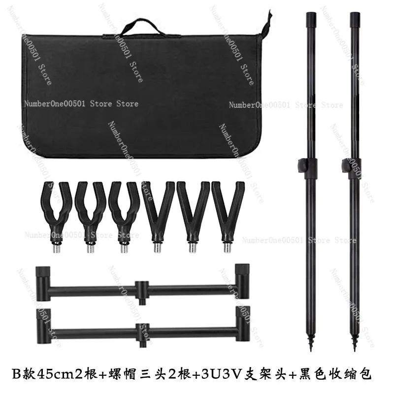 Fishing alarm JY-1 combination European style carp fishing rig, fishing rod bracket, horizontal bar alarm