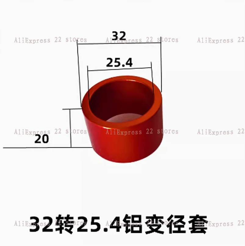 Редукционная втулка для шлифовального круга 32 до 25,4 20 19 16 12,7 Arbor, внутреннее отверстие, конверсионная алюминиевая втулка