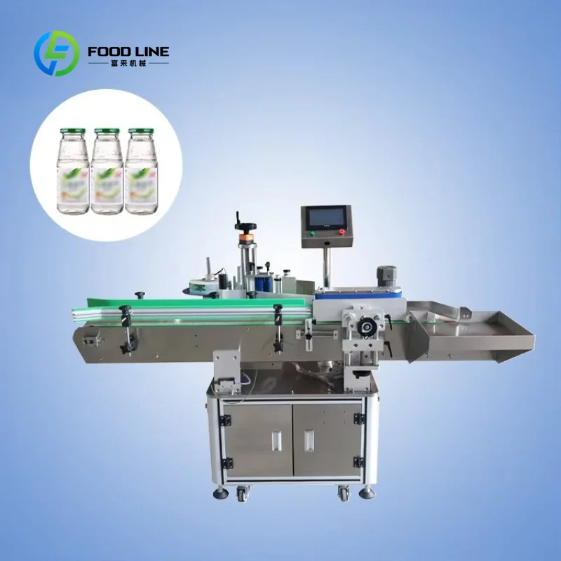 Customized Sticker Labeller and Vertical Labeling Machine Labeling Machines for Round Bottles Automatic