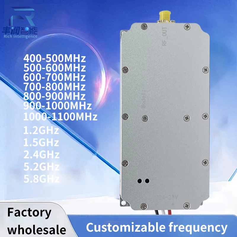 50W 300-400MHZ 500-600MHZ 600-700MHZ 400-500MHZ 800-900MHZ 700-1000MHZ 200-300 POWERAMPLIFIER NOISE GENERATOR Module FPV2.45.8G