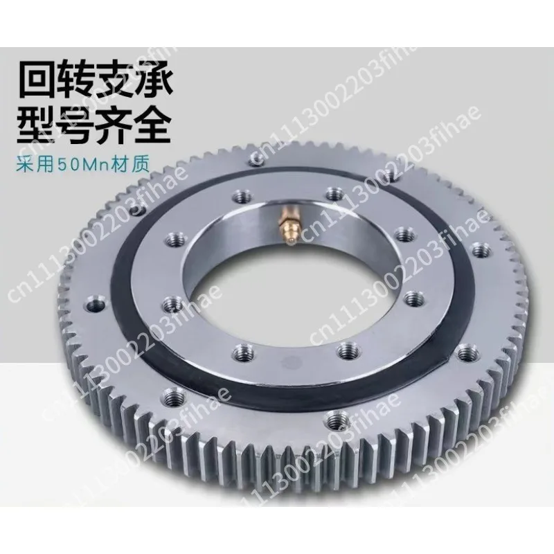 Slewing Support Bearing External Tooth Rotary Support Bearing 011/012 External Tooth Slewing Bearing