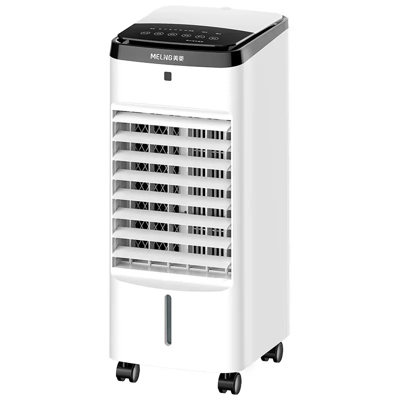 

Air Conditioning Fan Household Fog-free Humidifier Large-capacity Humidifying Fan Small Dormitory Mobile Air Conditioner