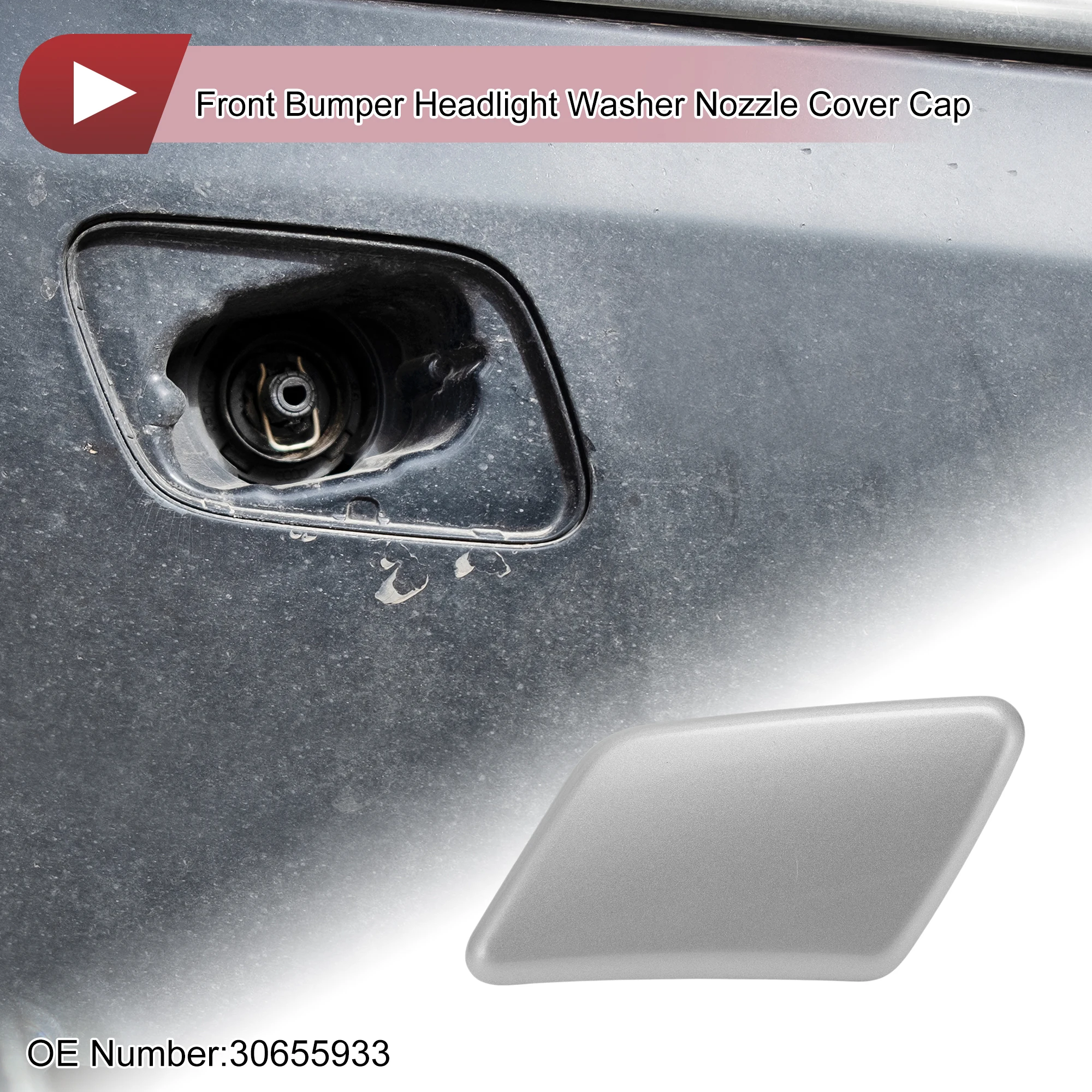 

UXCELL Накладка на передний левый бампер, крышка сопла No 30655933 для Volvo C30 08-10, 1 шт.