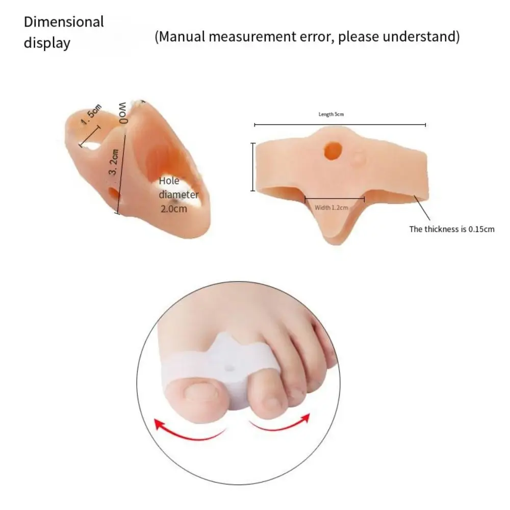 실리콘 젤 버니온 교정기 스페이서, 손가락 보호대 발가락 분리기, 발가락 외반 교정기, 발가락 정형 제품