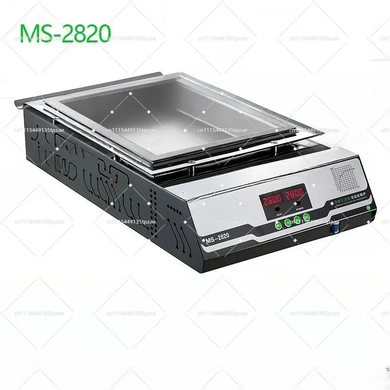 MS-2516 Lead-Free Digital Solder Pot 1800W 12.3KG Adjustable Temp Square Tin Melting Furnace for PCB Soldering