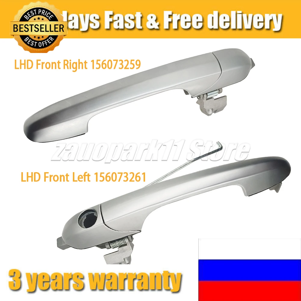 Exterior Replacement PartsExterior Door Handles 156073261 Outer Door Handle New For Alfa Romeo 147 2000-2010 LHD Exterior Door H