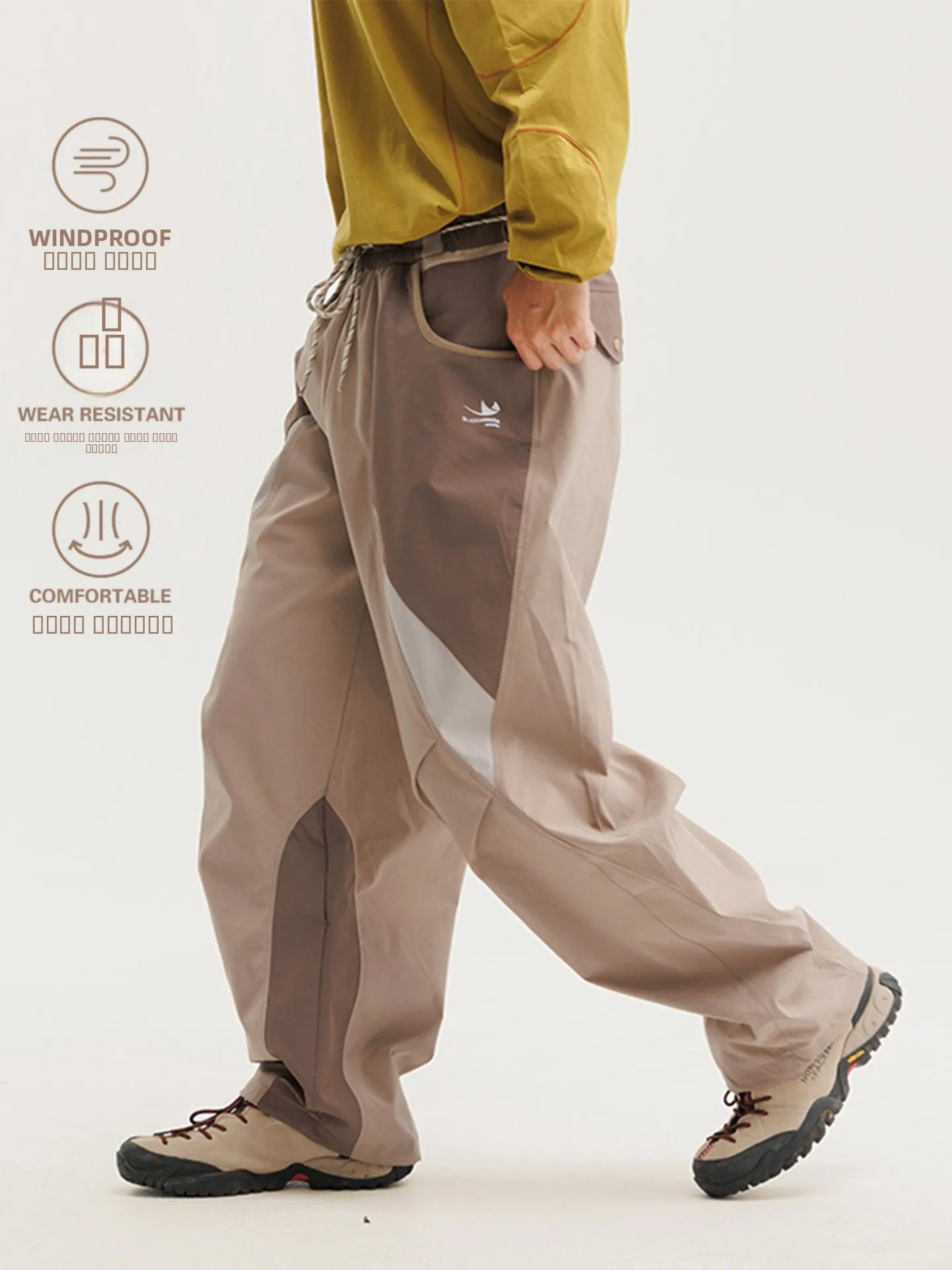 

Мужские прямые свободные брюки American Sle для активного отдыха, осенне-зимние, на флисовой подкладке, повседневные, широкие, в стиле парашютиста, Meridian