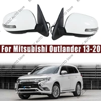 Accesorios de coche para Mitsubishi Outlander 2013-2020, montaje de espejo retrovisor de puerta exterior, izquierda/derecha