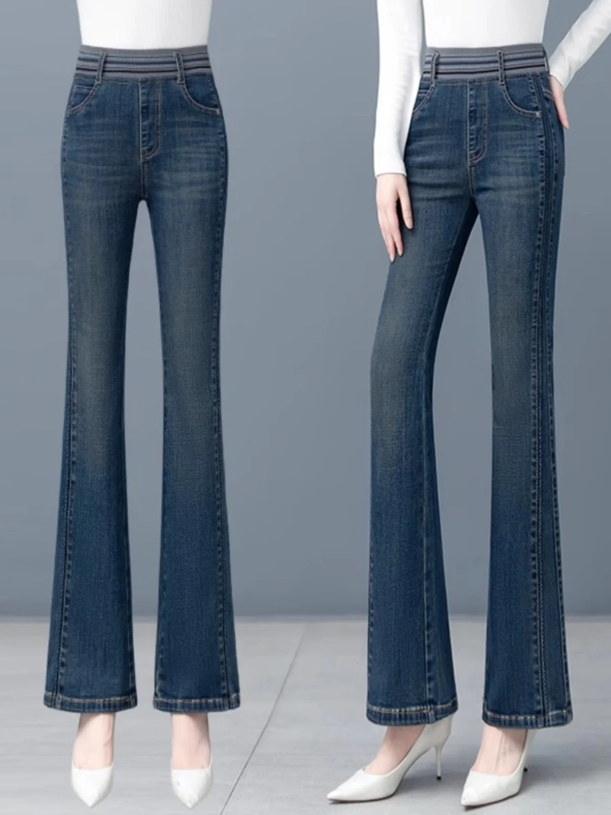 High Waist Bell Bottom Jeans Women's Spring Autumn 2025 New Loose Fit Straight Leg Drapey Retro  Hoof Jeans