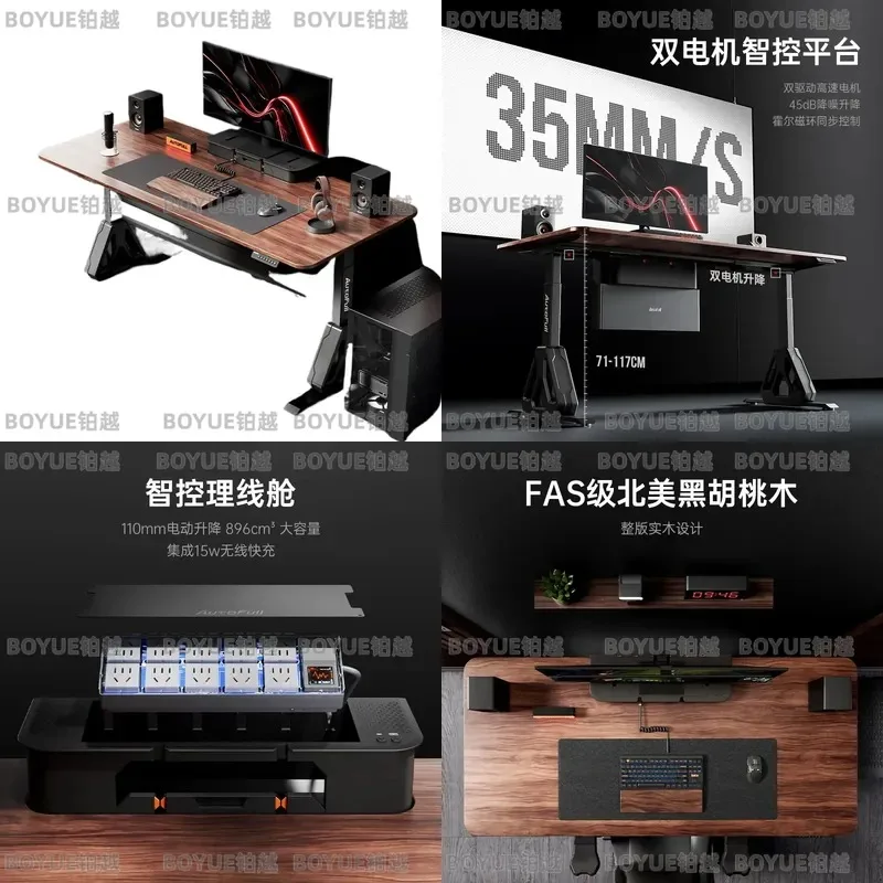 Electric Standing Desk Dual Motor Black Walnut Solid Wood Gaming Computer Table Adjustable Height Workstation for Home Office