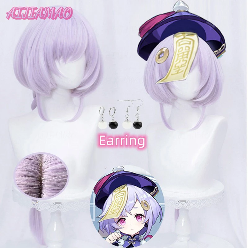 

Impact Qiqi Cosplay Wig Pre Braided Light Purple Wig Cosplay Anime Cosplay Wigs Heat Resistant Synthetic Wigs Halloween