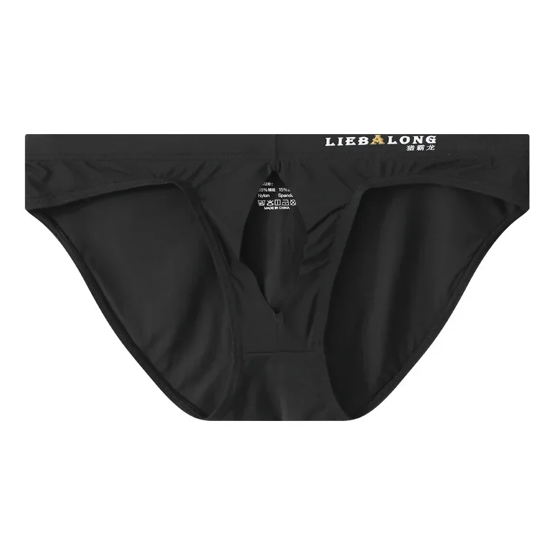 Men's Sexy Brief Ice Silk Lightweight Quick Dry Tangas Crotch Front Hole Bikini Seamless Cool Feel Comfort Ultra-thin Underpants - Image 5