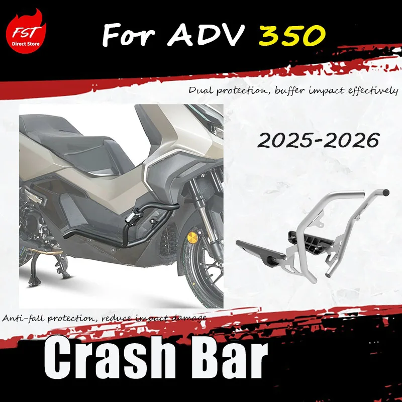 

For ADV350 2025-2026 Specialized Modification Accessories Guard Bar Rear Guard Anti-Drop Guard Direct mounting