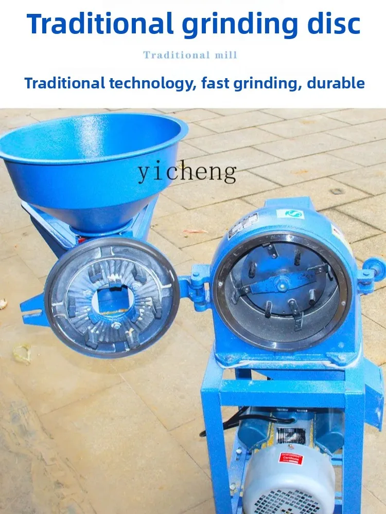 D24- corn grinder multi-function 220v ultra-fine agricultural large feed breeding mill