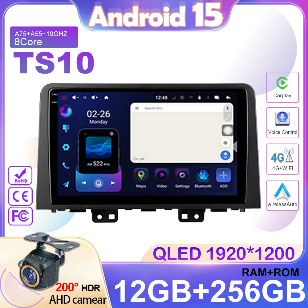 لشركة هيونداي ستاريا H1 2021 - 2023 راديو السيارة أندرويد السيارات Carplay مشغل فيديو 4G نظام تحديد المواقع والملاحة الوسائط المتعددة 5G WIFI No 2din DVD