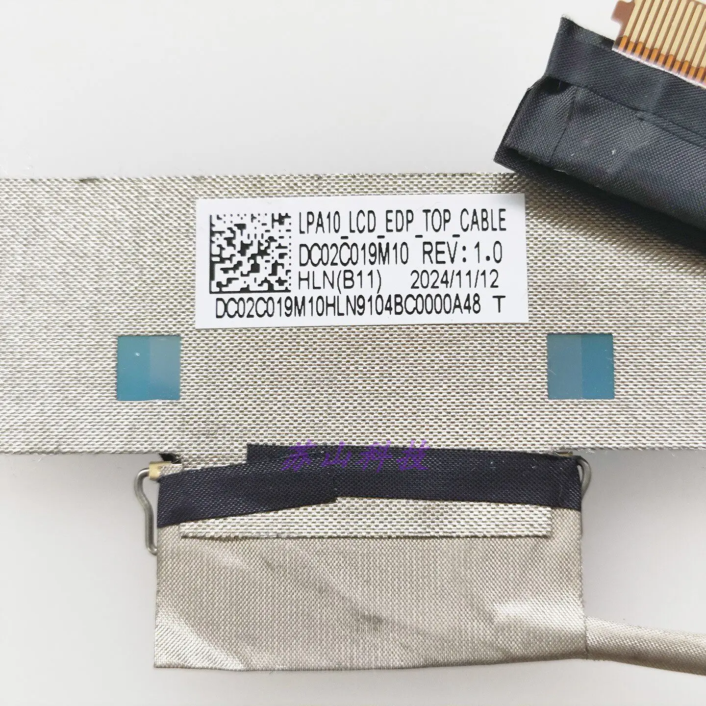 Applicable,for notebook LPA10 LCD EDP TOP display cable DC02C019M10 screen cable