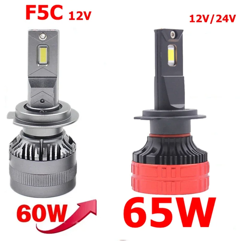 F5C H7 LED Headlights Bulb 120W 12000LM H11 9005 9006 LED Bulbs LED H7 headlight kit Fog Light H4 H7 H8 H16 Car LED Lamp