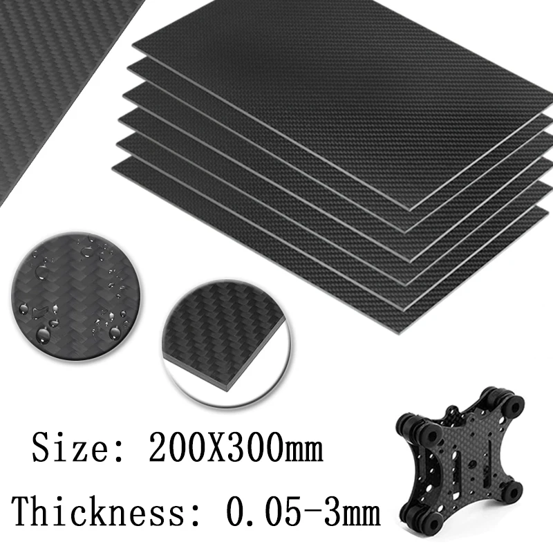 1Pcs 200Mmx300Mm 3K…