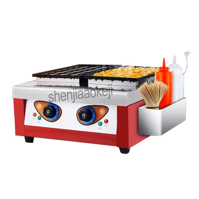 

Double Electric Plate Baking Fish Ball furnace Commercial street food 2 plates Octopusball machine takoyaki machine 1pc