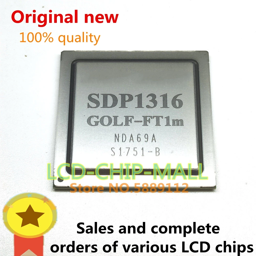 

1PCS 100%New SDP1316 BGA 1316 CHIPS IN STOCK