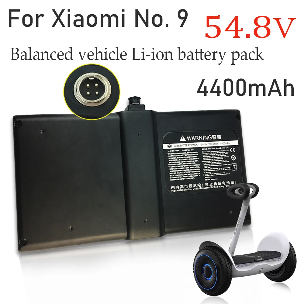 Suitable for the 54.8V 4400mAh 4-pin Li-ion battery pack of Xiaomi No. 9 balance car, which can be connected to the APP