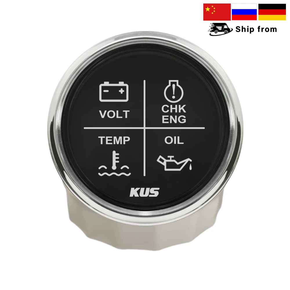 KUS 52MM 2