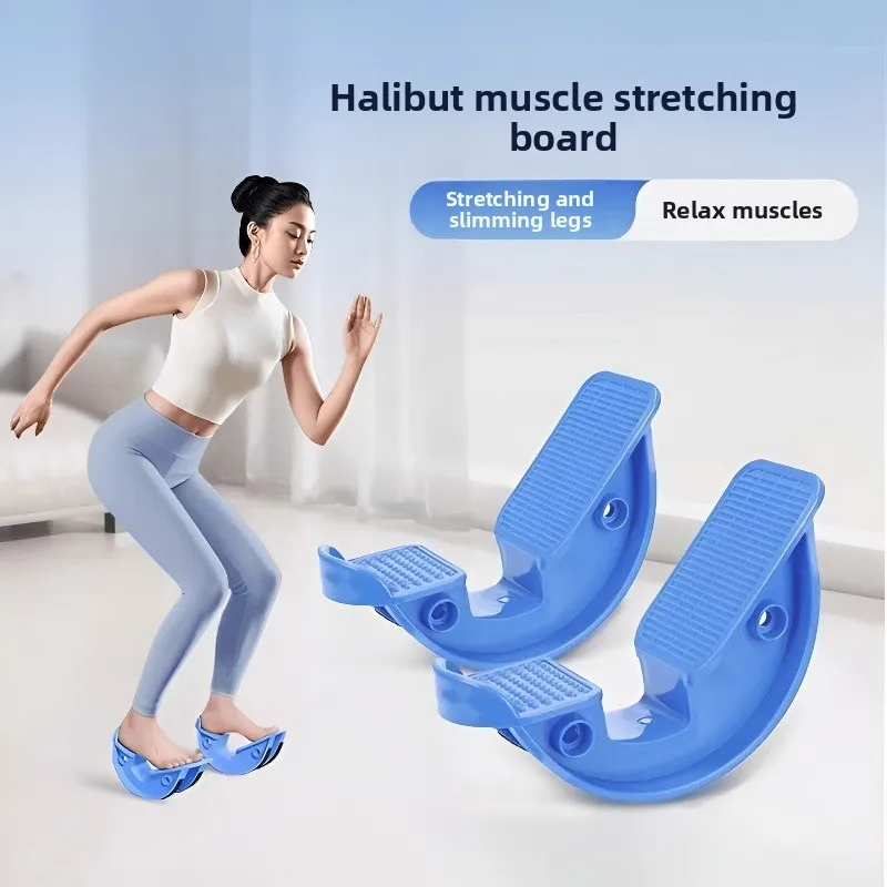 Appareil d'étirement des mollets Soleus, pédale inclinée pour exercices de pieds en intérieur, entraînement de résistance directionnel