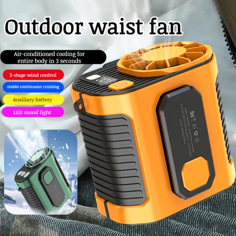 Carryon portable hanging waist fan mini cooling summer outdoor portable high speed fan