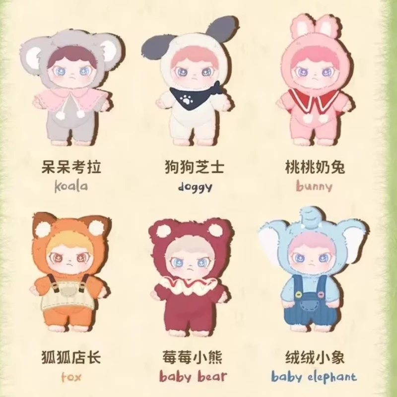 

Genuine Dora Animals Series Vinyl Plush Blind Box Mystery Box Doll Pendant Collectible Trendy Toys Action Figures Surprise Gifts