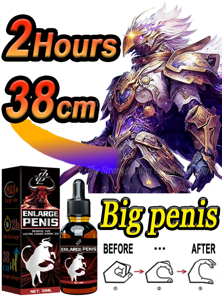 Embark on a brave journey and build a strong body