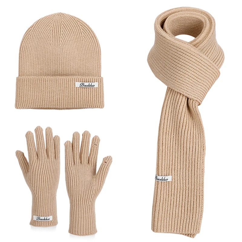 3Pcs Winter Knitted Hat For Women Scarf Gloves Set Burgundy Comfortable Soft Casual Warm Hat Set Outdoor Windproof Riding Set