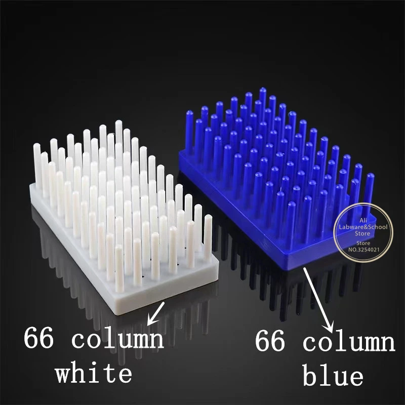 2pcs Lab 66/102column Plastic Column Type Thickening  Test Tube Rack Can Be Inverted Socket