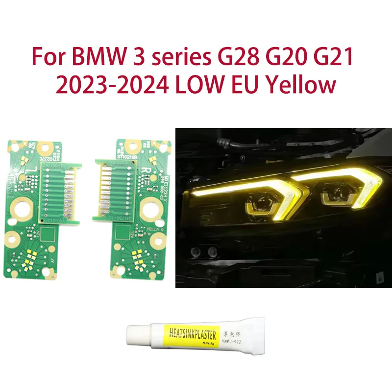 

1 пара для BMW 3 серии G28 G20 G21 23-24 низкая версия ЕС лимонно-желтая автомобильная грыжа DRL чип ангельские глазки автомобильные фары балластный чип