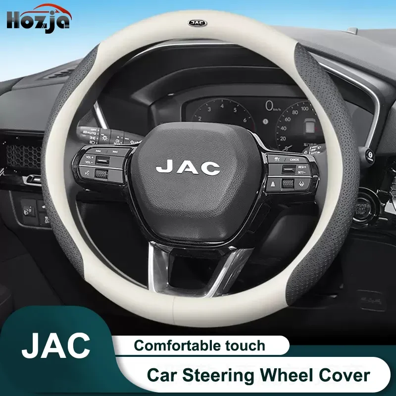 For JAC JS4 sei4 Pro J7 J8 JS6 2015 - 2020 2021 2022 2023 2024 Steering Wheel Cover Non-slip 12color Leather Auto Accessories