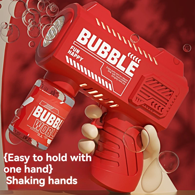 Nice Fully Automatic Yellow Duck Stickers Space Bubble Blowing Toy Bubbles Gun Outdoor Bubble Machine Gift Holiday Gift Toy.