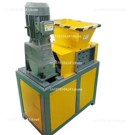 300 Model Mini Household Waste Food Bottle Shredder Thin Crushed Plastic Crushing Machines Scrap Metal Plastic Shredder